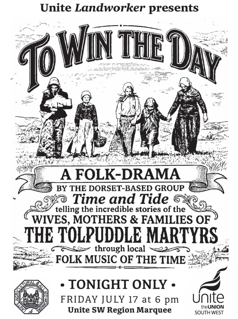 To win the Day advertising poster